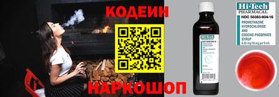 сатива Свободный