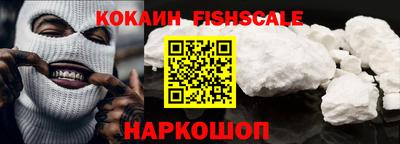 сатива Свободный