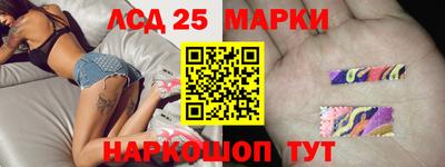 прущая мука Севастополь