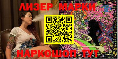 прущая мука Севастополь