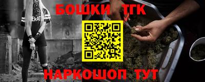 прущая мука Севастополь