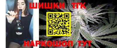 прущая мука Севастополь