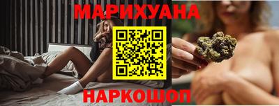 сатива Свободный