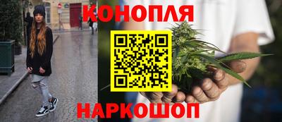 прущая мука Севастополь