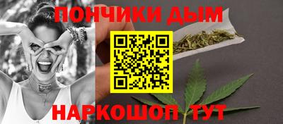 сатива Свободный