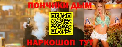 сатива Свободный