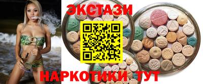 прущая мука Севастополь