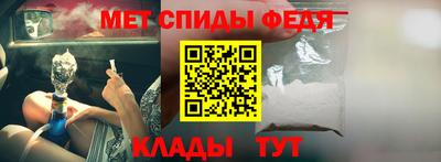 прущая мука Севастополь