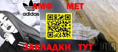 сатива Свободный