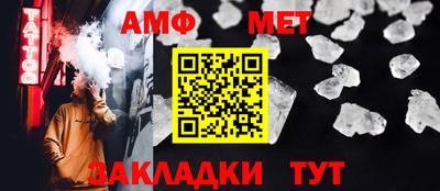 сатива Свободный