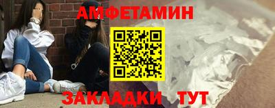 сатива Свободный