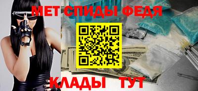 прущая мука Севастополь