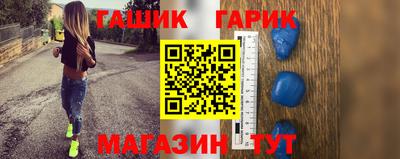 сатива Свободный