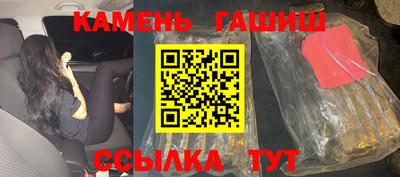 сатива Свободный