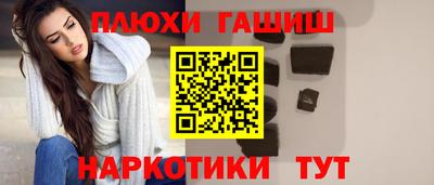 сатива Свободный