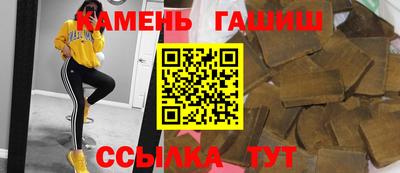 MESCALINE Северобайкальск